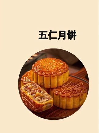 #手工美食 #传统糕点
