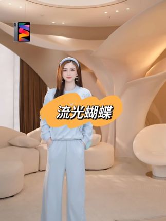 休闲套装,咖色显瘦,粉色巨嫩,蓝色是高定色,任君挑选#早秋减龄时尚穿搭分享 #创作者中心 #创作灵感