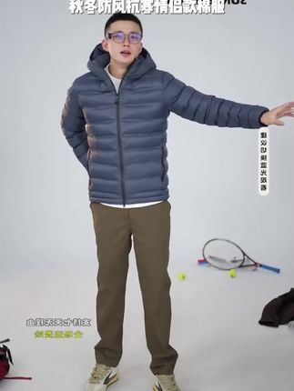 秋冬防风抗寒情侣款棉服轻户外全压胶保暖舒适胶囊机洗棉服3588