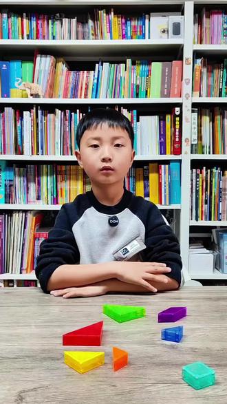 一年级下册七巧板复原#育儿#亲子#一年级数学下册#七巧板#益智玩具