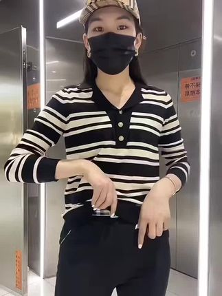 #今日穿搭