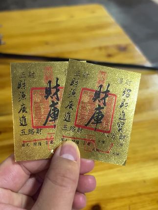 #原创视频 #重要事情说三遍 #抖音推广