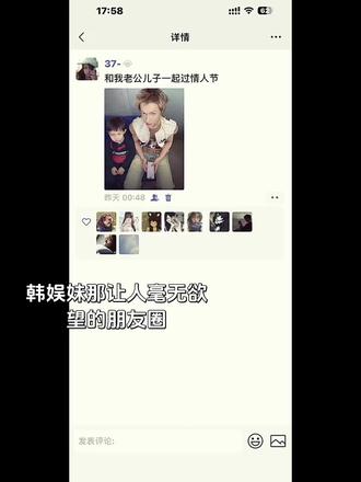 #cortis#马丁#Martin 扩~