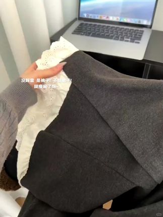 #裤裙 #秋季穿搭 #显瘦显高显腿长 #穿搭