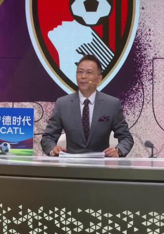 让我们一起喊:阿森纳是冠军🏆 @英超联赛 #阿森纳