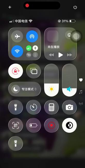 我们早已不是能谈论眼泪的关系 #馨