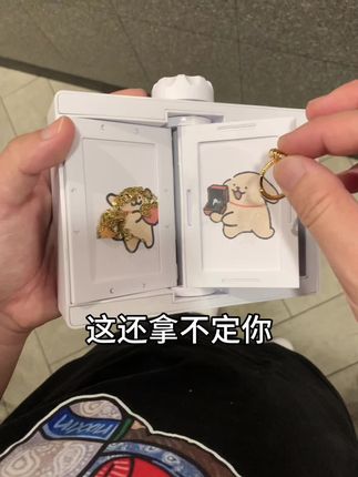 旋转的不是照片,是我宠你的365种方式 #爱了爱了 #礼物推荐 #神仙男友 #纪录美好生活 #相册