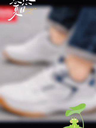 男士透气运动鞋跑步鞋#潮鞋推荐好看不贵 #软底软面穿上超舒服 #百搭板鞋休闲鞋