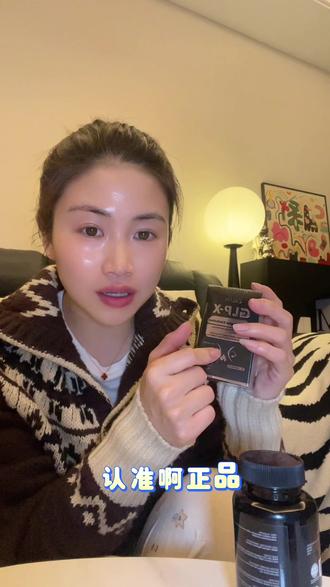 @甜甜🇬🇧版si美 正规代枸给打卡介绍一下#司美 #司美格鲁肽