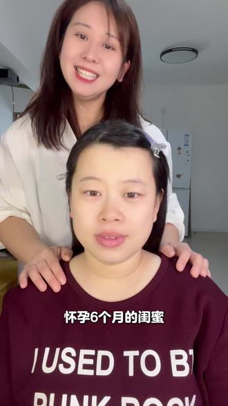 孕妇早起水肿?3分钟消肿操,上镜秒变精致脸✨ 孕期早起容易脸肿、浮肿显胖,作为化妆师给孕妈们整理了一套温和不费力、无拉扯、安全舒缓的消肿排水操。
晨起3分钟,轻轻按一按、动一动,脸紧致又上镜,日常化妆、拍照都超好看~孕妈们安心跟着做就好!
#孕期消肿 #化妆师技巧 #晨起消肿 #孕期变美 #上镜小脸