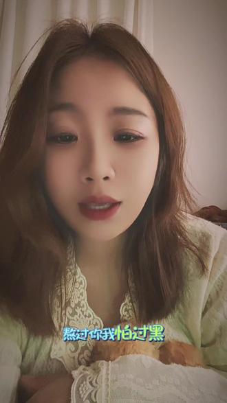 我饮酒 点孤灯#我饮酒点孤灯 #陕西方言 #喊麦