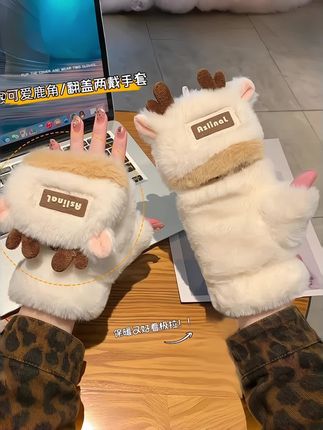新款圣诞鹿角毛绒手套冬季女款加厚保暖可爱学生骑车防寒半指手套#也太可爱了吧 #毛茸茸 #保暖
