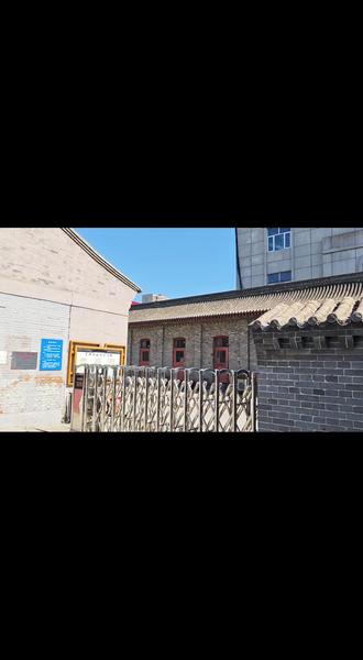 宣化博物馆,察哈尔省民主政府旧址#古建筑 #古建筑之美 #宣化 #察哈尔 #这么近那么美周末到河北