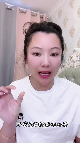 做斑反黑多久能好?#反黑#技术后红黑印 #点斑#调肤 #黄鹤斑