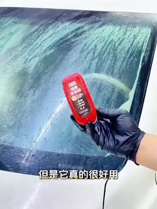 超实用的汽车去油膜神器#好物推荐🔥 #汽车好物推荐 #汽车好物 #洗车神器 #开车必备