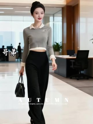 春秋休闲西装裤来了!高腰剪裁贴合腰线,宽松裤型包容各种腿型。西装面料赋予出色垂坠感,拖地长度延伸腿部线条,行走间灵动飘逸。韩系时尚风格适配多场合,轻松解锁春秋时髦穿搭。 #秋天变时髦就从韩系穿搭开始#被秋日氛围感穿搭拿捏了#早秋高智感职场穿搭#早秋贵气感穿搭#通勤穿搭如何摆脱土气感@DOU+上热门 @抖音创作小助手