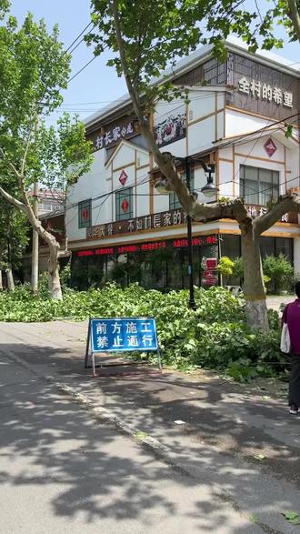 #青州食探 #探长有建议城市更美丽 #为青州速度点赞加油 #青州速度 #相应及时 为青州速度点赞加油