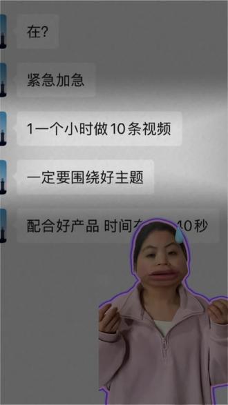 信息流剪辑技巧,信息流剪辑速度慢?看一下我这个技巧#剪映教程 #创作者中心 #剪辑#剪辑师