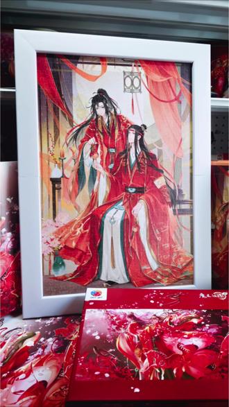 忘羡大婚系列的拼图除了废眼睛没有缺点
在家拼拼图#3djp拼图 #魔道祖师联名 #魔道祖师忘羡 #忘羡大婚图 #魔道祖师拼图