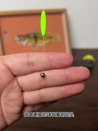专为溪流设计的线组,应对各种不同水域, #溪流线组 #溪流钓线组 #溪流钓 #石斑线组 #溪哥线组