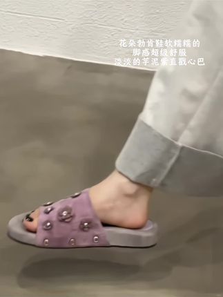 水钻花朵绒面凉拖,上脚软软糯糯超好穿#女鞋拖外穿 #凉拖鞋 #脚宽脚胖都可以 #爆款美鞋 #好鞋推荐