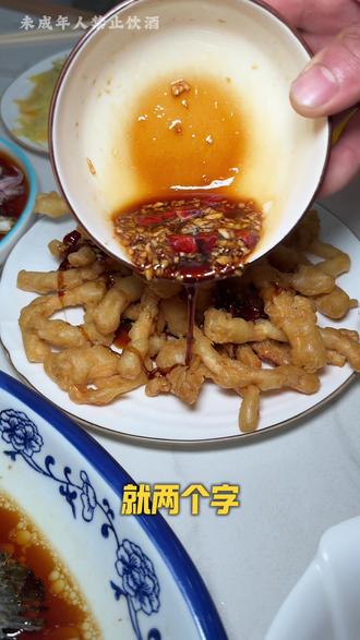 在中山路附近有一家30多年的店 你们可以来试试 #青岛美食 #青岛旅游 #被美食硬控的一天