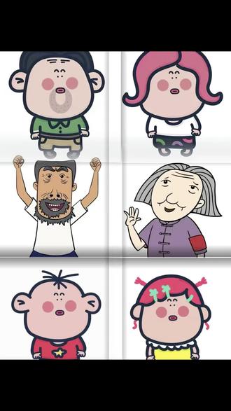 打开手机通讯录,找到需设置头像的联系人,点击右上角「编辑」按钮,进入联系人详情编辑页面。点击页面中的头像占位区域,在弹出的选项里选择「从相册选取」,若已提前保存好图图系列素材,可直接在相册中找到对应图片。
选中图片后,系统会进入裁剪界面,用手指缩放、移动图片,确保人物面部完整且居中,适配圆形头像显示框,调整完毕后点击「选取」。最后点击右上角「完成」保存设置,单个联系人头像就替换好了。#剪映 #图图通讯录头像合集 #通讯录头像 #大耳朵图图合集