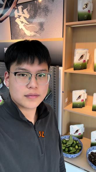 拿味拿味#荷于榔 #荷于榔金源路店 #挑战 #新店打卡