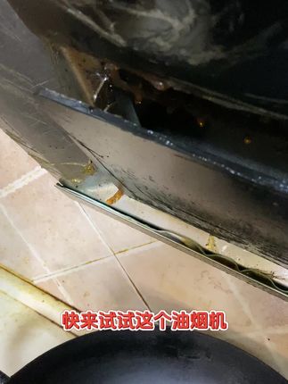 油烟机清洗,专业团队,售后有保障,#油烟机清洗 #油烟机 #油烟机维修 #家用电器 #家电