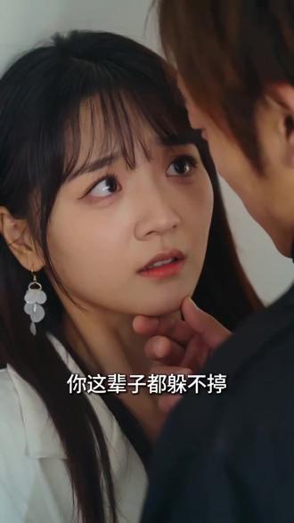 #AI墙角的专属告白 #随变ai随便玩