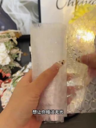 【院线推荐】胶原蛋白灌注发光面膜提拉紧致抗皱去黄保湿抗氧化正品#面膜#胶原蛋白#抗皱紧致面膜#面膜推荐@抖音Dou+上热门 @抖音生活服务热点宝 @创作灵感小助手 #
