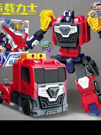 运载巨人咖宝车神之时空守护变形汽车合体机器人男孩玩具救援机甲