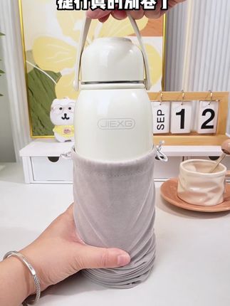 德国便携式烧水壶旅行真空杯保温电热水壶婴儿外出泡奶一体恒温杯#好物推荐🔥 #杯子控 #烧水壶 #出差旅行必备 #颜值水杯
