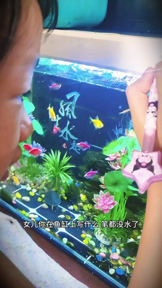 三丽鸥隐形荧光笔#写出来的字消失无痕迹的#打开笔头灯照才能看到#可以藏自己的小秘密#儿童礼物