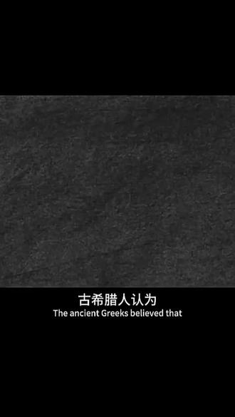 我以爱之名爱着你#宋雨琦