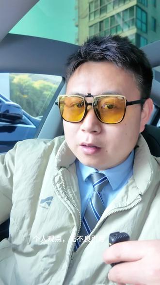 泰国这个新法,算是把事儿看明白了! #电诈#诈骗#运营商#宜昌晨光