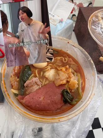 紫薯精:你老提他~干~啥~啊~#紫薯精 #周小闹 #刘文祥麻辣烫 哈哈哈哈哈哈