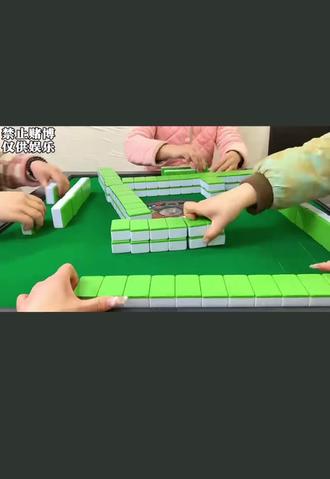 打广东红中🀄️麻将要以最快的方式听牌#麻将 #麻将精彩分享 #麻将麻将 #广东麻将 #红中麻将