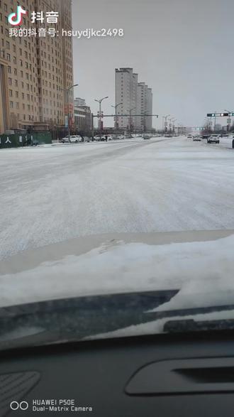 等我有钱了,我就买下两座大厦,我是大厦A你是大厦B