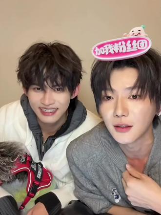 普普说这段一定会被剪下来,被他说中了哈哈哈,高嘉辉的夹子音#云熠 #云旗 #郝熠然 #双人互动