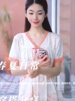 芬腾【植物花卉】短袖夏季舒适,纯色连衣裙,甜美格子睡裙,睡裙外穿,夏天,透气舒适的面料制成,穿起来很舒服。裙子上面还有精美的植物花卉图案,看起来特别好看,休闲风格的连衣裙,日常出门也能穿。#纯色连衣裙 ,#格子睡裙 ,#睡裙 裙,#睡裙家居服 ,#睡裙分享 ,