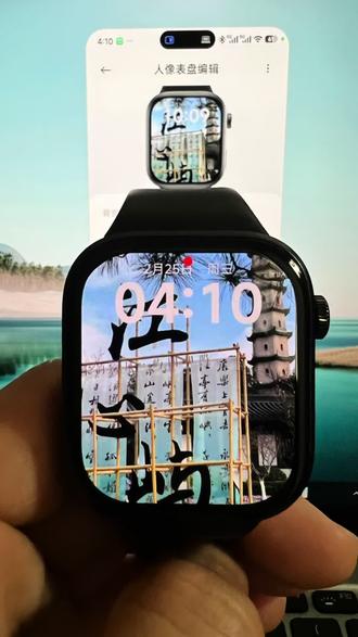 红米手表redmi watch6表盘壁纸更换属于自己的表盘超详细教学#智能腕表 #红米手表6 #redmi watch6#智能手环 #小米手表