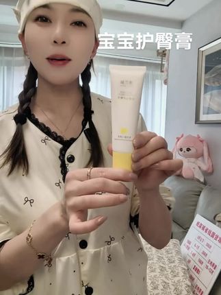 ❤【婴儿护臀膏|24小时屁屁「隐形防护盾」】 🌸3秒成膜|隔绝尿渍刺激 创新乳化悬浮科技秒速形成透气保护层|屎尿一擦即净 ❌红屁屁❌摩擦痛❌反复感染 🌸穿尿不湿就像穿了一条会自洁的安心裤 【日常防护】每次换尿布涂米粒大小|预防大于治疗【轻度泛红】厚敷裹住危险区|2小时阻隔刺激 【破皮预警】棉签点涂法 |避免手部细菌感染##红屁屁终结者 #尿布疹急救包##新手爸妈必看