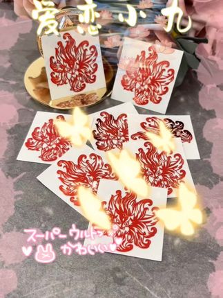回复 @方塘的评论 #无限回购的宝藏单品 #好物推荐🔥 #甜甜的恋爱 小九就是懂你啊