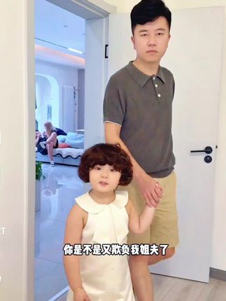 这是忘了干啥来了吧,小十三心眼子太多了给姐夫忽悠的一愣一愣的 #万万没想到#家庭日常#萌娃搞笑日常