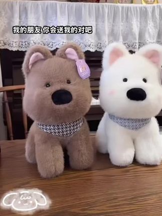 西高地小狗公仔仿真狗狗毛绒玩具抱枕可爱玩偶布娃娃生日礼物女生#毛绒玩具#西高地 #玩偶