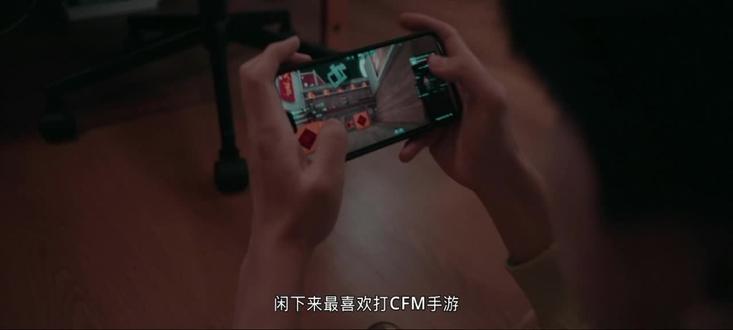 星见奇遇
第一章