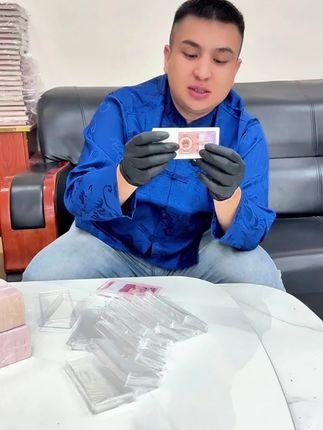 #konapul #新疆收藏家协会