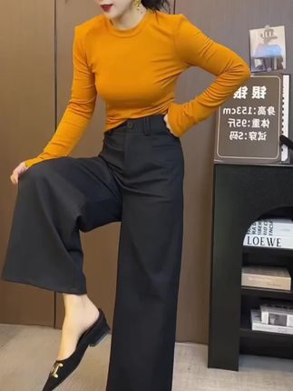 #女装穿搭 #女装搭配 #休闲减龄穿搭 #裤子穿搭 #新款分享