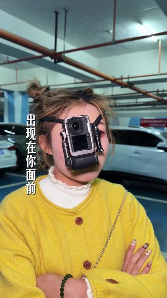 你最好注意你的言行举止哦!#大疆运动相机 #大疆 #民间执法记录仪 #搞笑 #小阮老师